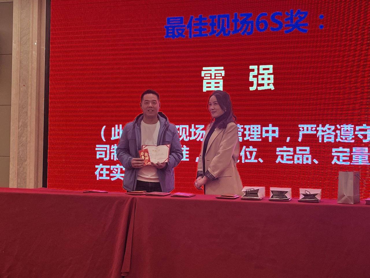 微信图片_20230306154149.jpg