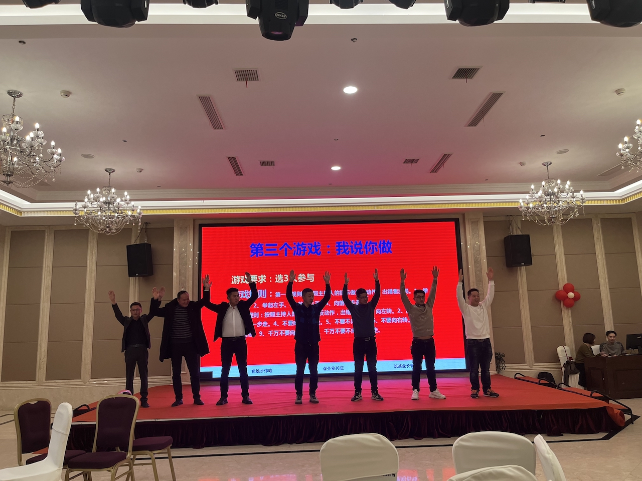 微信图片_20230306154016.jpg